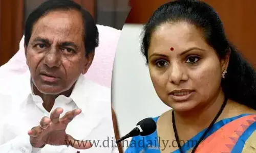 BREAKING: మరోసారి ప్రగతి భవన్‌కు MLC Kavitha.. హాట్ టాపిక్‌గా కేసీఆర్‌తో భేటీ!
