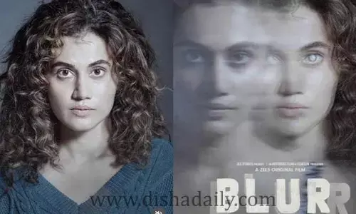 ఆకట్టుకుంటున్న Tapsee BLUR Trailer