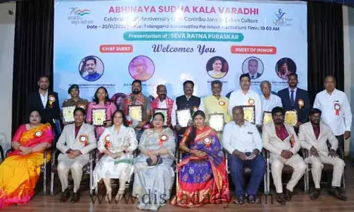 చదువుతో పాటు సాంస్కృతిక రంగంలో పాల్గొనాలి