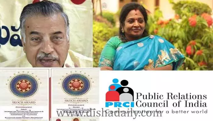 కరెంట్ అఫైర్స్: 1-12-2022 కరెంట్ అఫైర్స్: 1-12-2022