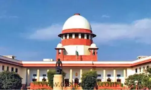 సుప్రీంకోర్టులో పిటిషన్లు పెండింగ్