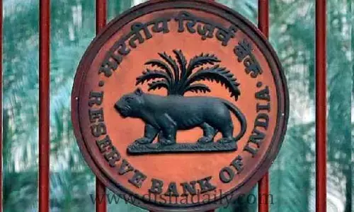 భారత్‌లో డిజిటల్ రూపీ లాంఛ్ చేసిన ఆర్బీఐ