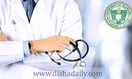 వైద్యశాఖకు గుడ్ న్యూస్.. మెడికల్ కాలేజీల్లో 12 కోర్సుల ప్రారంభానికి గ్రీన్ సిగ్నల్