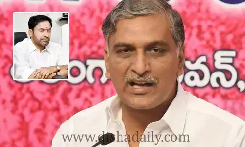 G. Kishan Reddy ఎక్కడ చర్చ పెట్టినా వస్తా.. మంత్రి హరీశ్ రావు సవాల్