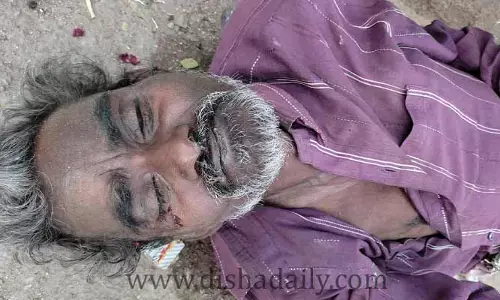 గుర్తు తెలియని వ్యక్తి మృతదేహం లభ్యం..