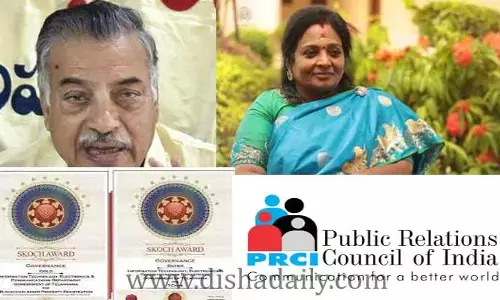 కరెంట్ అఫైర్స్: 1-12-2022