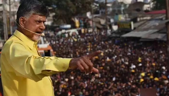 N. Chandrababu Naidu ఫ్రస్ట్రేషన్ ఓట్లు రాల్చేనా...? N. Chandrababu Naidu ఫ్రస్ట్రేషన్ ఓట్లు రాల్చేనా...?