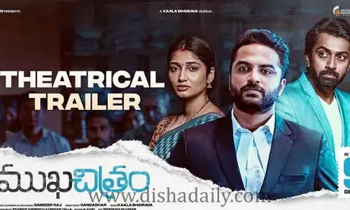 లాయర్ పాత్రలో Vishwak Sen ?