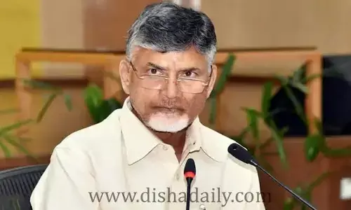 ఆ రోజు బిల్ గేట్స్‌తో అదే చెప్పా: సీక్రెట్ రివీల్ చేసిన చంద్రబాబు