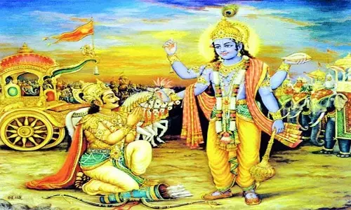 మానవాళికి మహోపదేశం భగవద్గీత