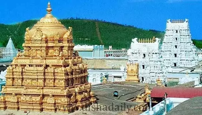 జనవరిలో Tirumala వెళ్తున్నారా?... ఈ విషయం తెలుసుకోవాల్సిందే...! జనవరిలో Tirumala వెళ్తున్నారా?... ఈ విషయం తెలుసుకోవాల్సిందే...!
