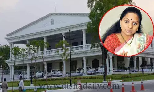 కాసేపట్లో ప్రగతిభవన్‌కు MLC Kavitha