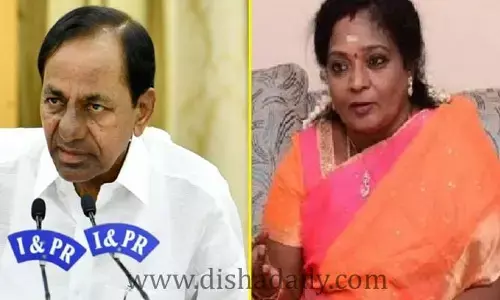 Governor: గవర్నర్ టార్గెట్‌గా కేసీఆర్ మరో బిగ్ డెసిషన్?