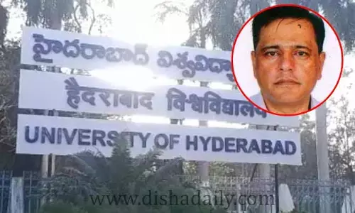 హెచ్‌సీయూ ఘటన : ప్రొఫెసర్‌ రవిరంజన్ సస్పెండ్
