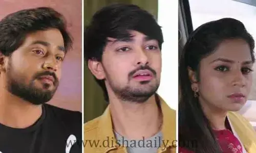 Guppedanta Manasu: స్నేహమంటే ఇదేనా  అంటూ గౌతమ్‌ని ప్రశ్నిస్తున్న రిషి !
