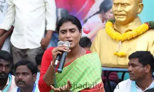 తెలంగాణ ద్రోహి సీఎం కేసీఆర్: Y. S. Sharmila