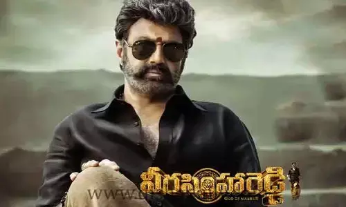 సంక్రాంతి బరిలో బాలయ్య.. విడుదల తేదీ ఫిక్స్