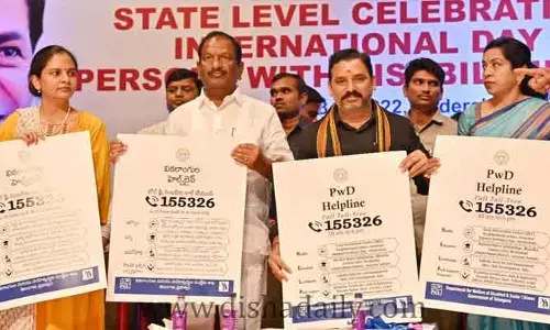 వికలాంగుల కోసం ప్రత్యేక మంత్రిత్వ శాఖ.. ఉపాధి కోసం ప్రత్యేక వెబ్ సైట్