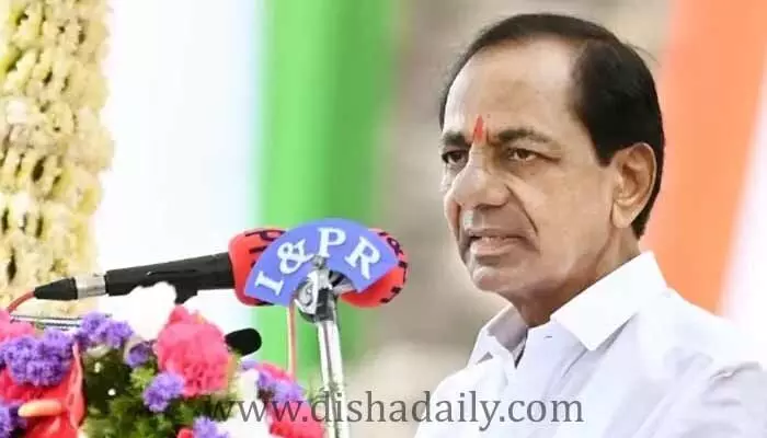 ఇవాళ తెలంగాణ కేబినెట్ భేటీ.. కీలకంగా చర్చించే అంశాలు ఇవే! ఇవాళ తెలంగాణ కేబినెట్ భేటీ.. కీలకంగా చర్చించే అంశాలు ఇవే!