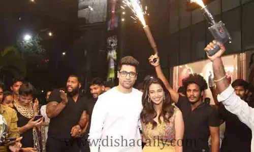 సక్సెస్ పార్టీ జరుపుకుంటున్నా Hit 2 మూవీ టీమ్..