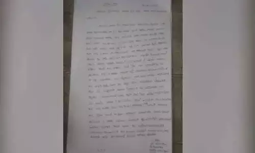 భర్తతో ప్రాణహాని.. కలకలం రేపుతోన్న మహిళా సర్పంచ్ రాజీనామా లేఖ..