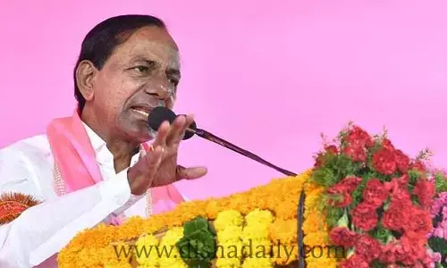 నా లక్ష్యం అదే.. మహబూబ్‌నగర్ సభలో కేసీఆర్ సంచలన వ్యాఖ్యలు
