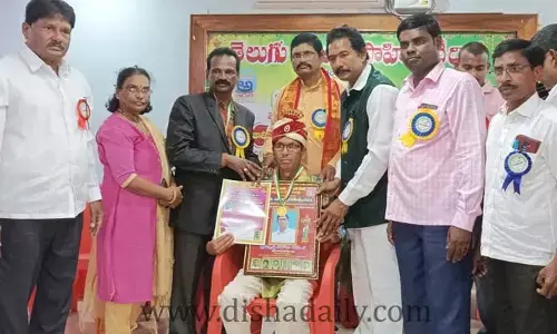 తెలుగు వెలుగు జాతీయ పురస్కారాలు అందుకున్న సిరిసిల్ల కవులు