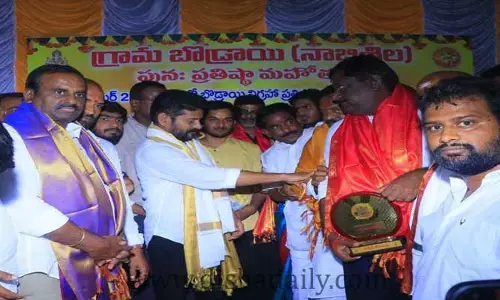 డి.పోచంపల్లి  బొడ్రాయి పండుగలో పాల్గొన్న రేవంత్ రెడ్డి