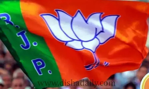 రేపు బీజేపీ పదాధికారుల సమావేశం.. బండి సంజయ్ దూరం