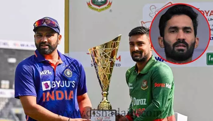 Team India ఓటమి.. Dinesh Karthik ఏమన్నాడంటే? Team India ఓటమి.. Dinesh Karthik ఏమన్నాడంటే?