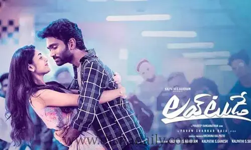  Love  Today   సినిమా  తొమ్మిది రోజుల  కలెక్షన్స్ !