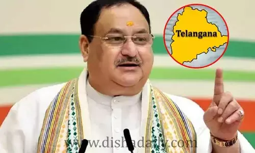 JP Nadda టూర్ ఖరారు.. టీఆర్ఎస్ కు షాక్ తప్పదా?