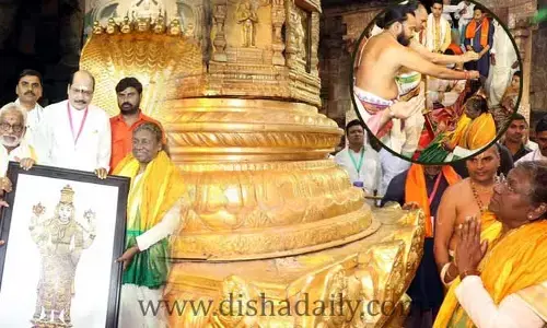 తిరుమల శ్రీవారిని దర్శించుకున్న President Murmu