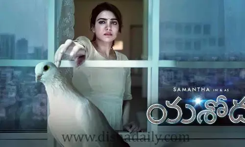 Yashoda Movie OTT Release on Amazon Prime from December 9