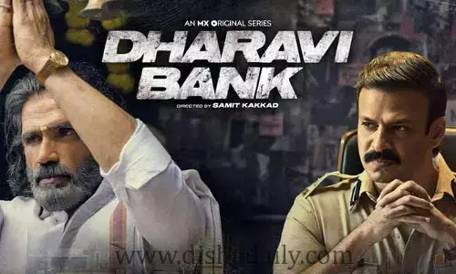 ధారావీ బ్యాంక్‌ విజయంలో అత్యంత కీలకంగా నిలిచిన నటులు: సమిత్‌ కక్కడ్‌
