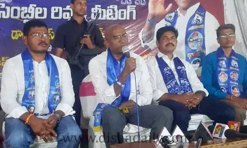 కేంద్ర, రాష్ట్ర ప్రభుత్వాల మధ్య జరిగిన రహస్య ఒప్పందం ఇదే