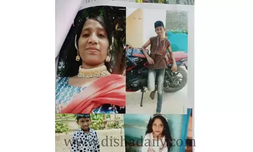తల్లీ, ముగ్గురు పిల్లల అదృశ్యంపై కొనసాగుతున్న విచారణ..