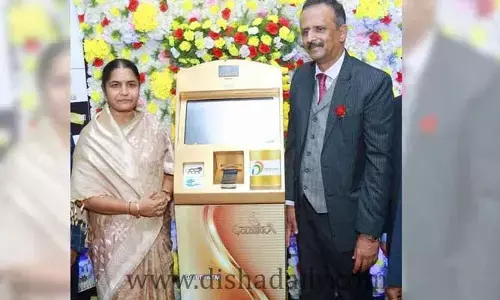 దేశంలోనే తొలిసారి హైదరాబాద్‌లో గోల్డ్ ATM