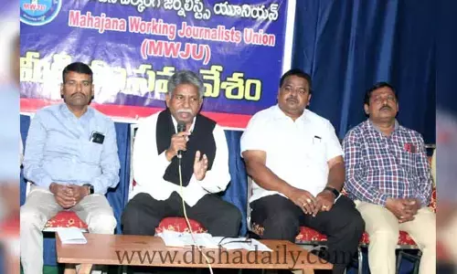 జర్నలిస్టులందరికి జర్నలిస్ట్ బంధు ఇవ్వాలి : Mandakrishna Madiga