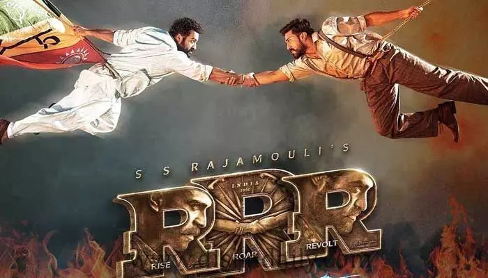 RRRకు మరో అంతర్జాతీయ పురస్కారం RRRకు మరో అంతర్జాతీయ పురస్కారం
