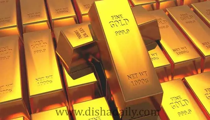 Unknown Facts : బంగారం గురించి మీకు తెలియని విషయాలు ! Unknown Facts : బంగారం గురించి మీకు తెలియని విషయాలు !
