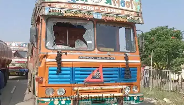 Karnataka-Maharashtra సరిహద్దు వివాదంపై స్పందించిన శరద్ పవార్ Karnataka-Maharashtra సరిహద్దు వివాదంపై స్పందించిన శరద్ పవార్