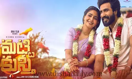  మట్టి కుస్తి   సినిమా మొదటి వారం కలెక్షన్స్ !