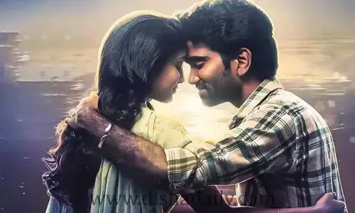  Love Today   సినిమా  పది రోజుల కలెక్షన్స్ !