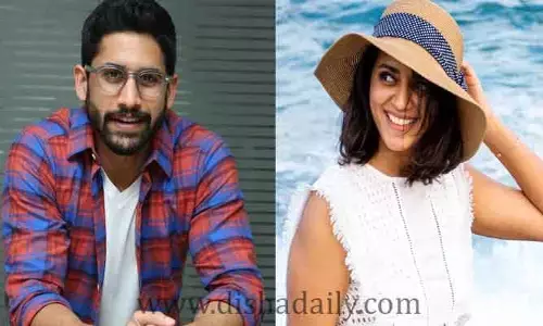 వెంకటేష్ కూతురితో నాగచైతన్య.. తెరపైకి మరో కొత్త అంశం!