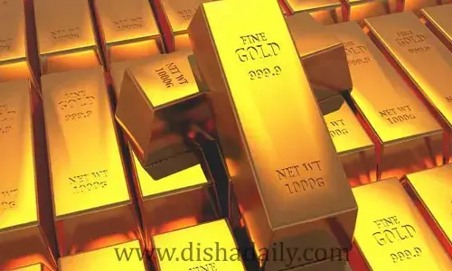 Unknown Facts :  బంగారం గురించి మీకు తెలియని విషయాలు !