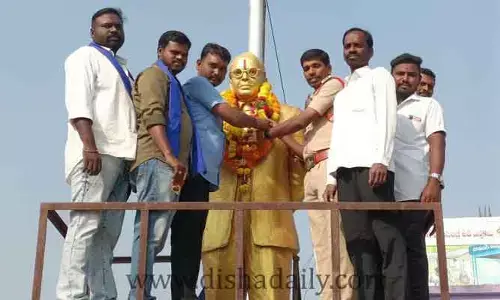 నేటి యువత Ambedkar  ను స్ఫూర్తిగా తీసుకోవాలి : ఎస్ఐ దేవిరెడ్డి సతీష్ రెడ్డి