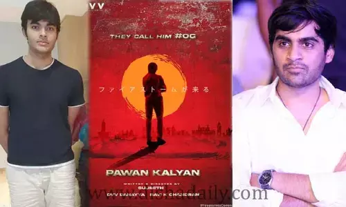 PK-Sujeeth Film : సినిమా కోసం అకీరా వెయిటింగ్..