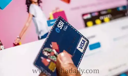 Credit Card  ద్వారా కొనుగోళ్లపై రివార్డు పాయింట్లను తగ్గించిన ఎస్‌బీఐ!