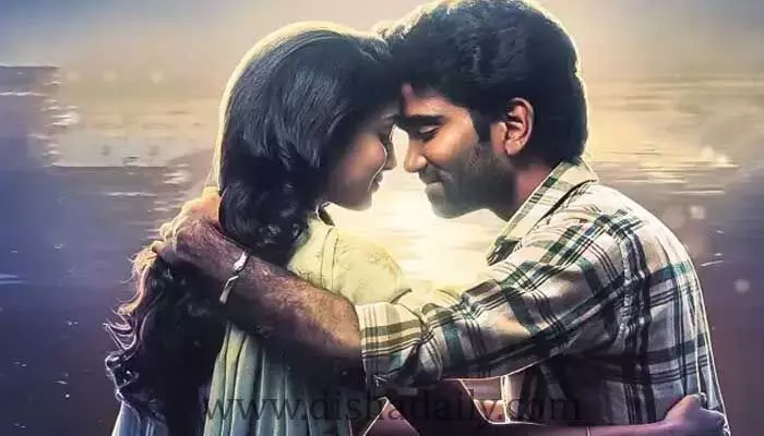 Love Today Movie Day 11 Box Office Collection Love Today Movie Day 11 Box Office Collection